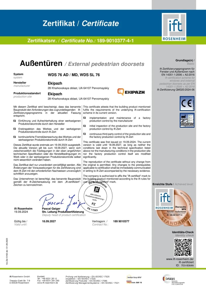 Сертифікат ift Rosenheim на зовнішні двері WDS 76 AD/MD і WDS SL 76 — до 18.09.2027